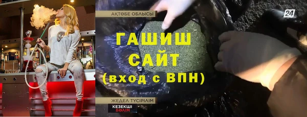 мескалин Пересвет