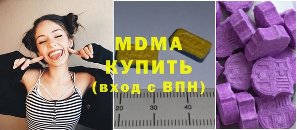герыч Пестово