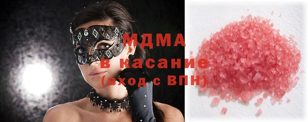 СК Баксан
