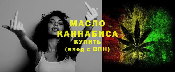 герыч Пестово