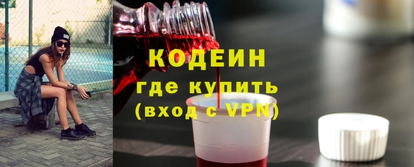 каннабис Переславль-Залесский