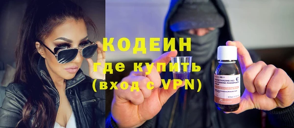 каннабис Переславль-Залесский