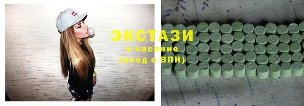 СК Баксан