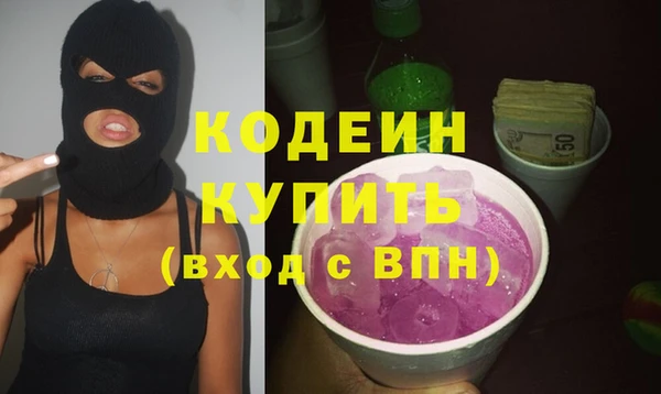 СК Баксан