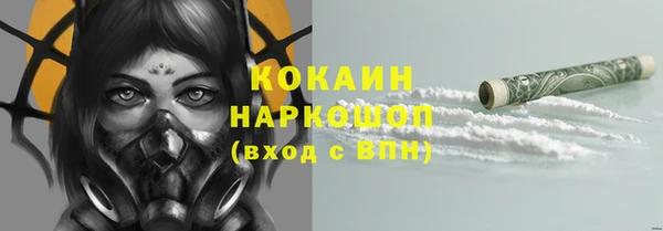 СК Баксан