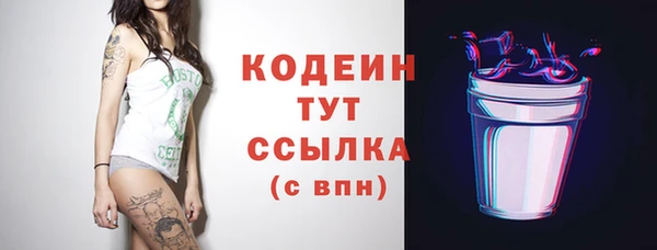 СК Баксан