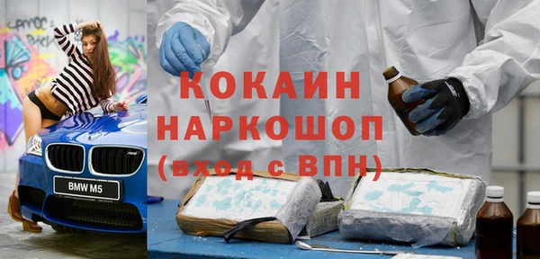 СК Баксан