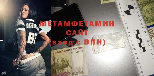 СК Баксан