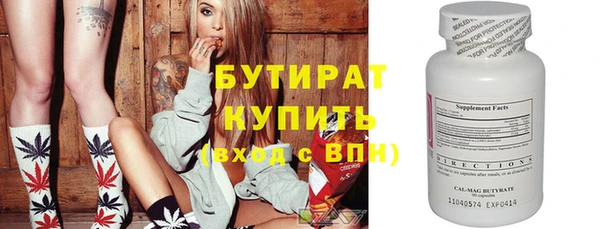 мескалин Пересвет