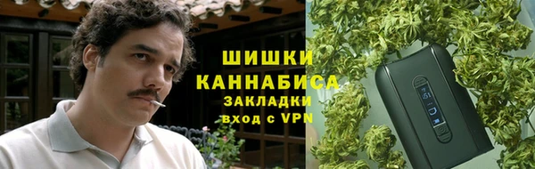 СК Баксан