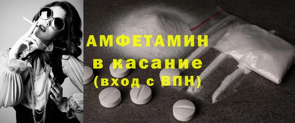 каннабис Переславль-Залесский