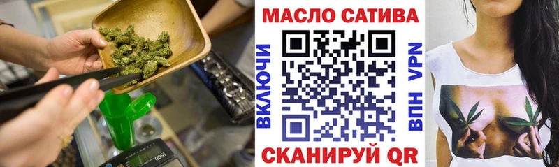 ТГК Wax  KRAKEN ссылка  Черепаново 